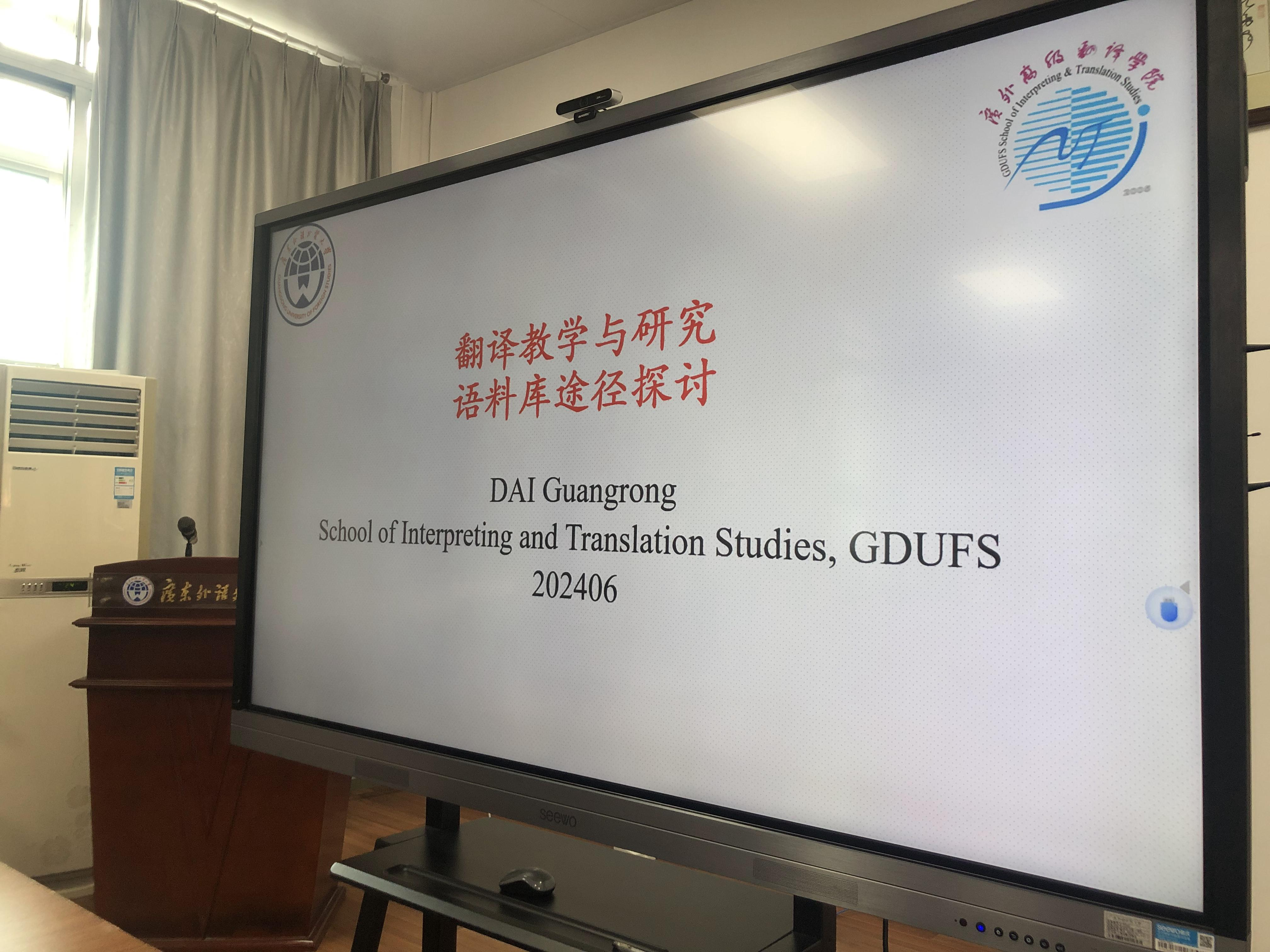 7F5177 7F5177
